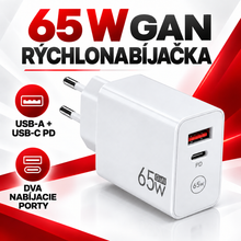 Načítať obrázok do zobrazovača galérie, RYCHLONABIJACKA 65 W