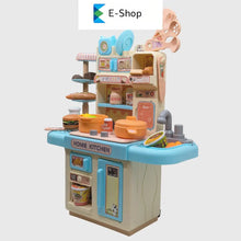 Načítať obrázok do zobrazovača galérie, Detská Kuchya