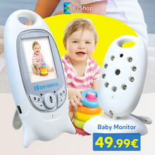 Načítať obrázok do zobrazovača galérie, BABY MONITOR
